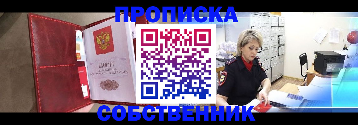 форма 3 в Камбарке